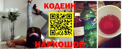 альфа пвп VHQ Ливны