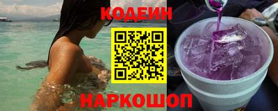 амф Лесосибирск
