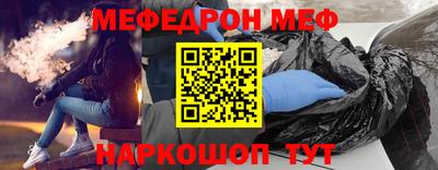 СК Ликино-Дулёво