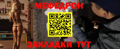 амф Лесосибирск