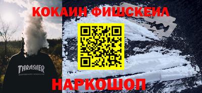СК Ликино-Дулёво