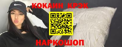 СК Ликино-Дулёво