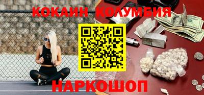 гидропоника Малгобек