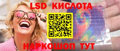 гидропоника Малгобек