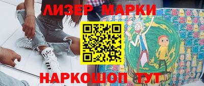 амф Лесосибирск