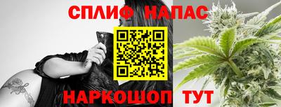 амф Лесосибирск