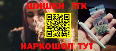 СК Ликино-Дулёво