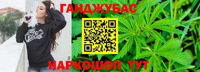 гидропоника Малгобек