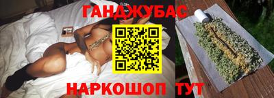 альфа пвп VHQ Ливны