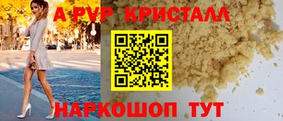 СК Ликино-Дулёво