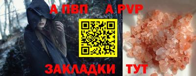 СК Ликино-Дулёво