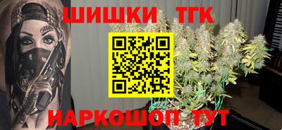 амф Лесосибирск