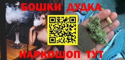 гидропоника Малгобек