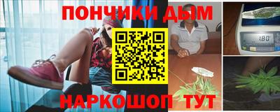 амф Лесосибирск