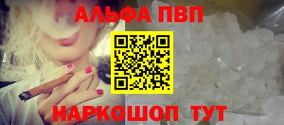 СК Ликино-Дулёво