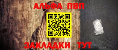 СК Ликино-Дулёво