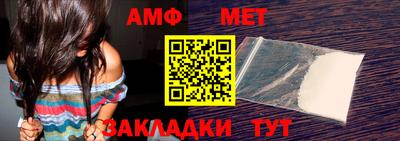 гидропоника Малгобек