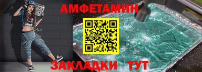 гидропоника Малгобек