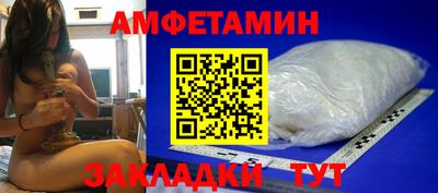 скорость mdpv Малоярославец