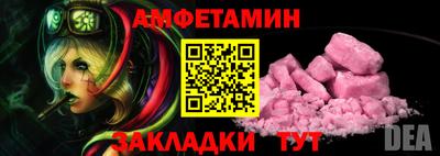 скорость mdpv Малоярославец