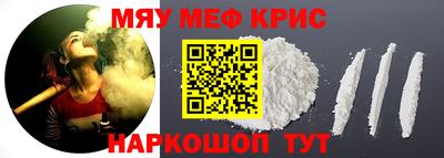амф Лесосибирск